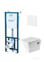 ПЭК Santek Нео 49.7x35x38 1WH501758