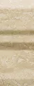 Бордюр Italon Travertino Romano London A.E. 2x5 600090000294