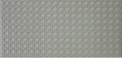 Декор 4100676 Sunday Glass Salvia 10x20 41ZERO42