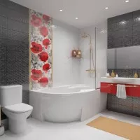 Alma Ceramica Rubi
