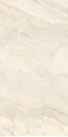 Керамогранит 57572 Dome White 20x40 Cerdomus