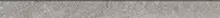 Плинтус 78030 Nordenn Battiscopa Greige Nat. 4.8x60 Cerdomus Плинтус 78030 Nordenn Battiscopa Greige Nat. 4.8x60 Cerdomus