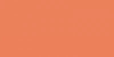 Керамогранит настенный YC 24 YourColor неполированный 30x120 Estima Керамогранит настенный YC 24 YourColor неполированный 30x120 Estima