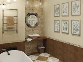 Patchwork (Gracia Ceramica)