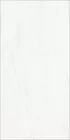 Керамогранит Italon Charme Deluxe Bianco Michelangelo Cer Ret 60x120 610015000494
