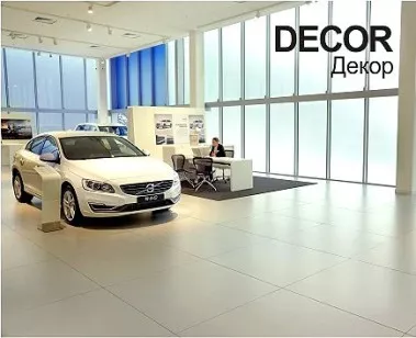 Керамогранит Керамика Будущего Декор Белый MR 60x120