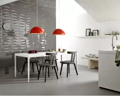 Плитка MJ2L Architettura Fango 20x20 Marazzi Italy