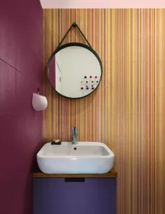 Плитка Marazzi Italy Outfit Ocher 25x76 настенная M125