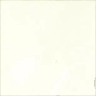 Настенная плитка Souk Bone 13x13 Carmen
