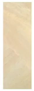 Плитка Azulev Legend Crema 25x75 настенная