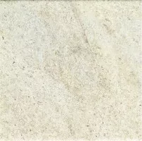 Керамогранит Ceramika Konskie Treviso Varna Beige 45х45 Керамогранит Ceramika Konskie Treviso Varna Beige 45х45