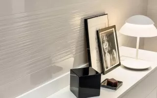 Spotlight (Dom Ceramiche)