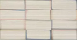 Декор Fanal Dec. Nantes Taupe 32.5x60 