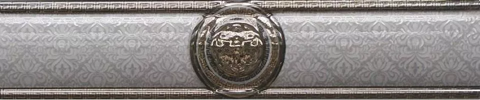 Бордюр Gayafores Statuario Cenefa Vesta Perla 7x34 GF_ST_CENPERL Бордюр Gayafores Statuario Cenefa Vesta Perla 7x34 GF_ST_CENPERL