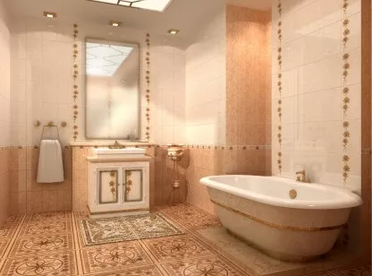 Керамогранит Golden Tile Каменный цветок 30x30 71730