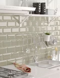 Плитка Golden Tile Metrotiles Бежевый plane 10x20 настенная 461011