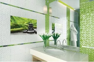 Relax (Golden Tile)