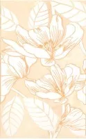 Декор HR27/6197 Аида 25х40 Kerama Marazzi