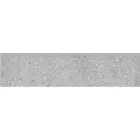 Плинтус SG911800N/4BT Аллея светло-серый 7.2x30 Kerama Marazzi