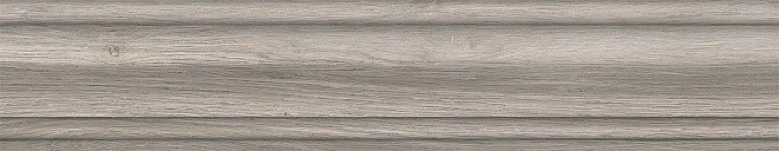 Плинтус Арсенале SG5159/BTG серый светлый 39.6x8 Kerama Marazzi