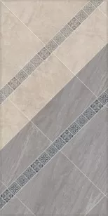 Керамогранит Беллуно DL601900R серый обрезной 60x60 Kerama Marazzi