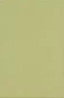 Настенная плитка 8187 Флора зеленый 20x30 Kerama Marazzi