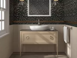 Гинардо (Kerama Marazzi)