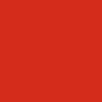 Настенная плитка 17014 Граньяно красный 15x15 Kerama Marazzi