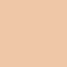 Настенная плитка 5177 Калейдоскоп персиковый 20x20 Kerama Marazzi