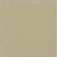 Плитка Kerama Marazzi Калейдоскоп серо-коричневый 20x20 настенная 5277 Плитка Kerama Marazzi Калейдоскоп серо-коричневый 20x20 настенная 5277
