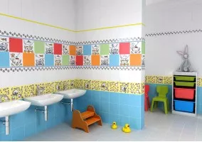 Кошки-Мышки (Kerama Marazzi)