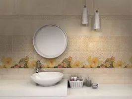 Летний сад (Kerama Marazzi)