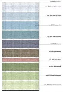 Мозаика 20064 Темари графит матовый 29.8x29.8 Kerama Marazzi