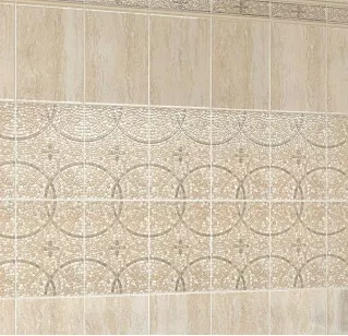 Настенная плитка 8180 Травертин 20x30 Kerama Marazzi