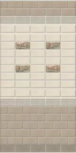 Керамогранит Kerama Marazzi Золотой пляж светлый 30x30 SG922300N