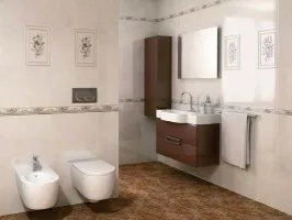 Элегия (Kerama Marazzi)