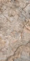 Керамогранит Kerama Marazzi Ониче серый 119.5x238.5 SG595602R Керамогранит Kerama Marazzi Ониче серый 119.5x238.5 SG595602R