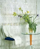 Тургеневские дали (Kerama Marazzi)