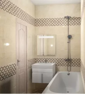 Керамогранит Keratile G.Adonis Crema 45x45