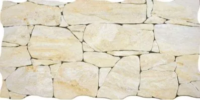 Керамогранит Teide Sand 33.3x65 Porcelanicos HDC Керамогранит Teide Sand 33.3x65 Porcelanicos HDC