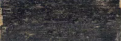 Керамогранит CSABLADK40 Blendart Dark 40120 As 2.0 40x120 Sant Agostino
