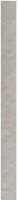 Плинтус CSALFGYM01 Flexible Architecture Flexi List Grey Mat 2.2x30 Sant Agostino