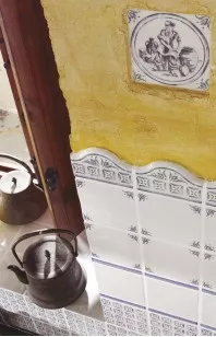 Плитка Vives Ceramica Aranda Marino 13x13 настенная