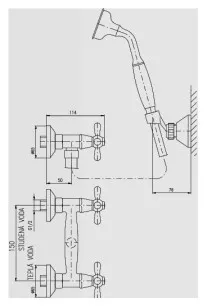 Смеситель для душа Morava MK880.5/2SM Rav Slezak