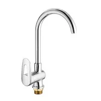 Смеситель для кухни HB4007 хром Haiba