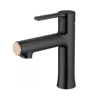 Смеситель для раковины HB10652-7 черный Haiba