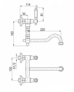 Смеситель универсальный Morava MK801.5/29SM Rav Slezak