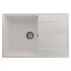 Кухонная мойка Quartz Prima 750-01 жасмин Ulgran