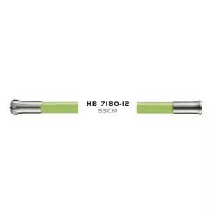Гибкий излив для кухонного смесителя HB7180-12 зеленый Haiba