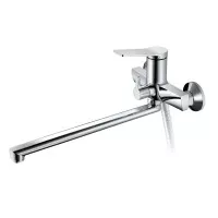 Смеситель для ванны HB22572 хром Haiba